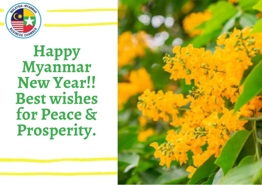 Malaysian Business Chamber (MBC) Happy Myanmar New Year!!